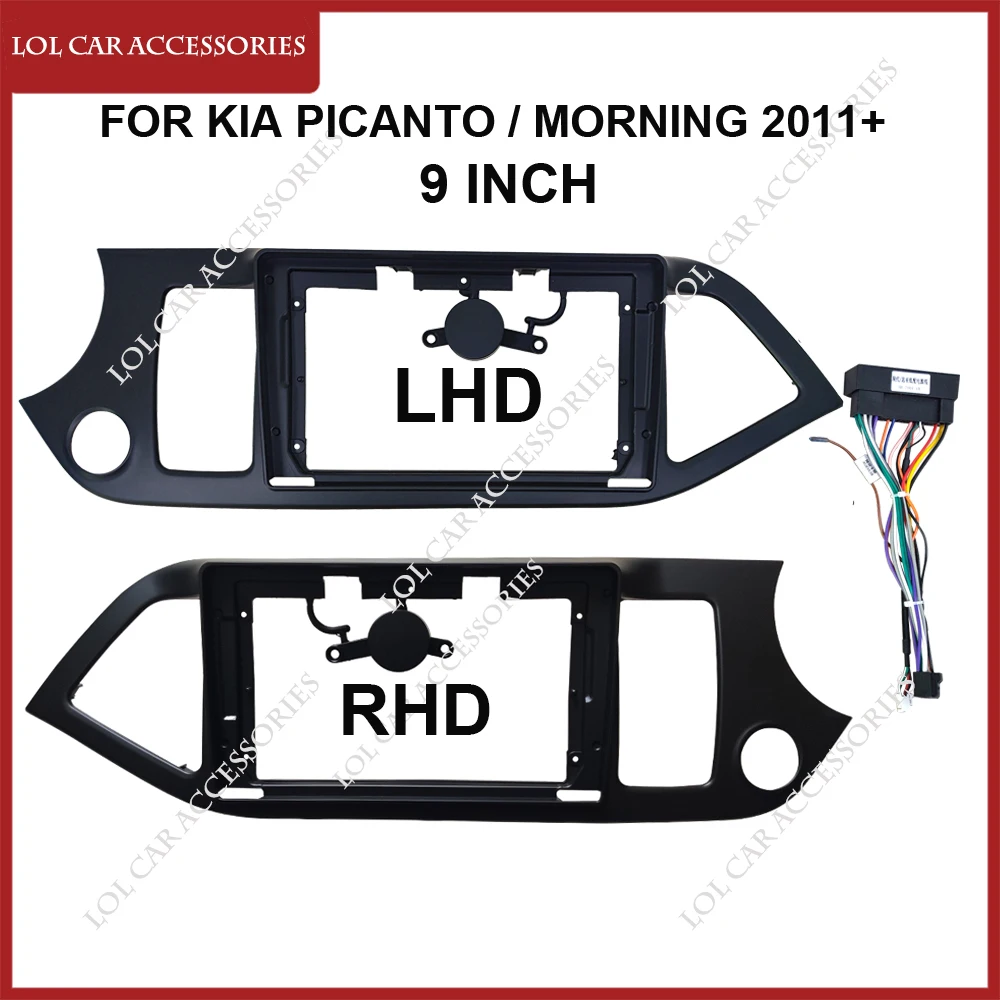 9 Inch Fascia For Kia Picanto / Morning 2011+ Car Radio Stereo GPS MP5 Android Player 2 Din Head Unit Panel Naviagtion Frame