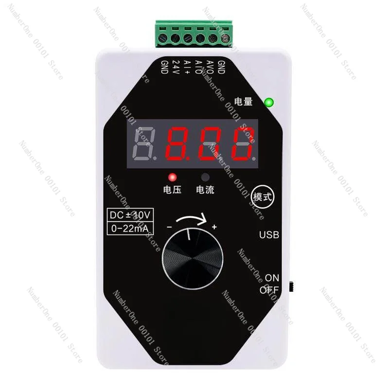 High Precision Signal Generator – ±10V Voltage & 0-22mA Current Analog Calibration Instrument for Industrial Use