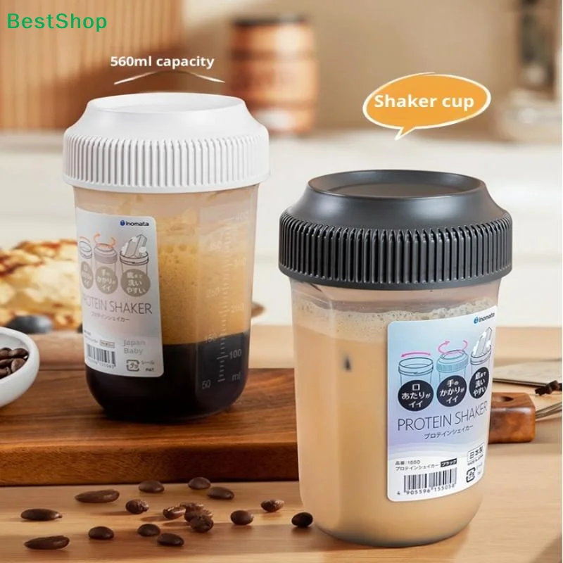 〔R〕Multi-Function Protein Shaker Bottle - 560ml BPA-Free Plastic Cup for Protein Powder, Iced Coffee and Smoothies