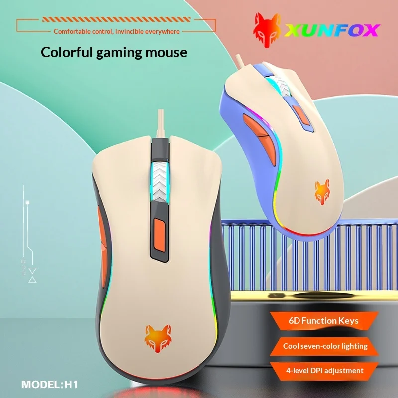 

Official Authentic Xunsvfox H1 Wired Mouse 6 Buttons Office Game Universal Desktop Notebook Luminous Mouse 3 Files Dpi6-Key Usb