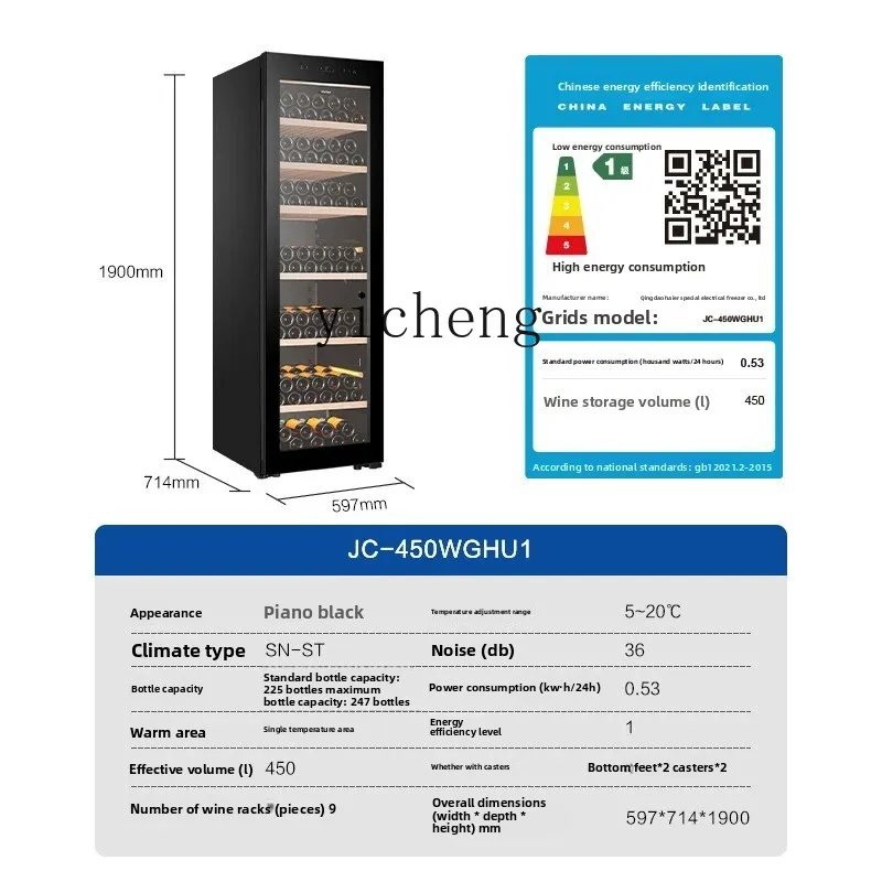 Armário de vinho refrigerado zz 450l, pequeno, temperatura constante, cave de vinho, casa, sala de estar, barra de gelo constante