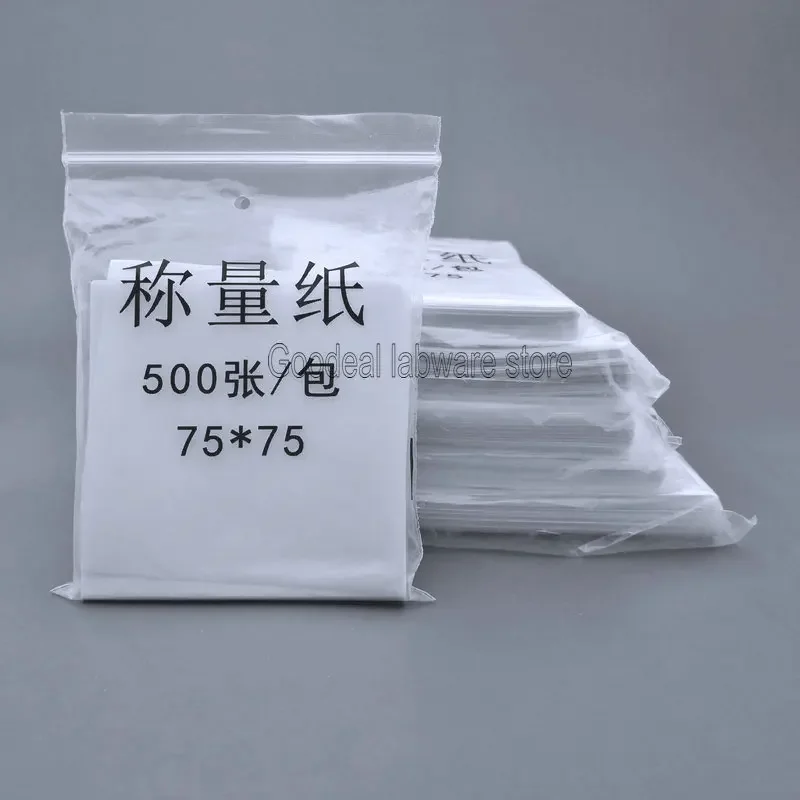 500pcs/pack Lab Square 60/75/90/100/150mm Sulfate Weighing Paper for Teaching Instrument Balance