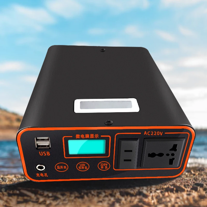 Outdoor mobile energy storage power 180W capacity portable charging station to support a variety of equipment power supply power