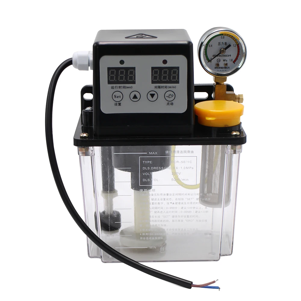 Lubricant Pump Automatic Lubricating Oil Pump 0.5L 1L 2L  CNC Electromagnetic Lubrication Pump Lubricator