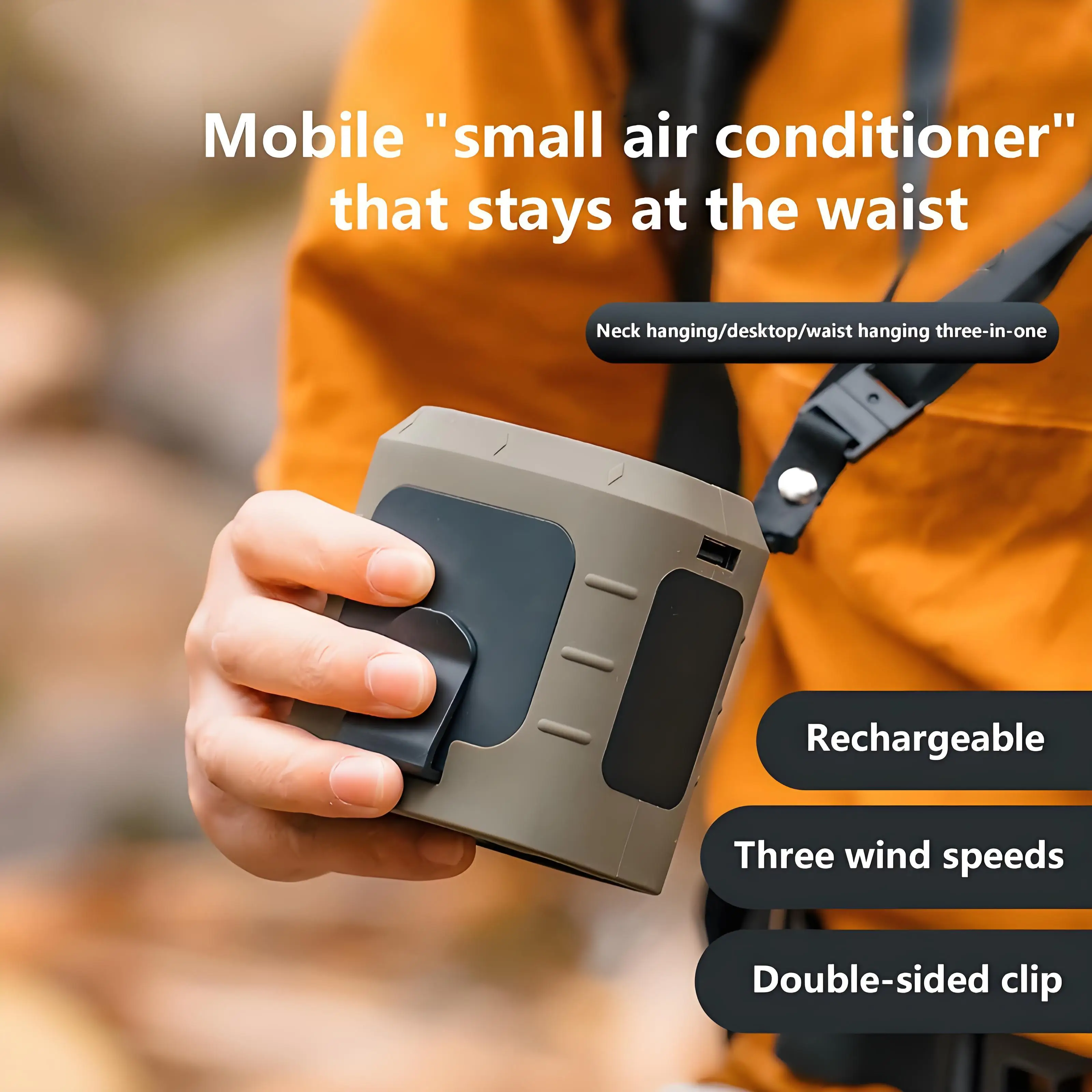 

Мини 8000 мАч для путешествий, носимый поясной вентилятор, перезаряжаемый охлаждающий вентилятор, ночник и внешний аккумулятор, циркулятор воздуха, кемпинг, открытый