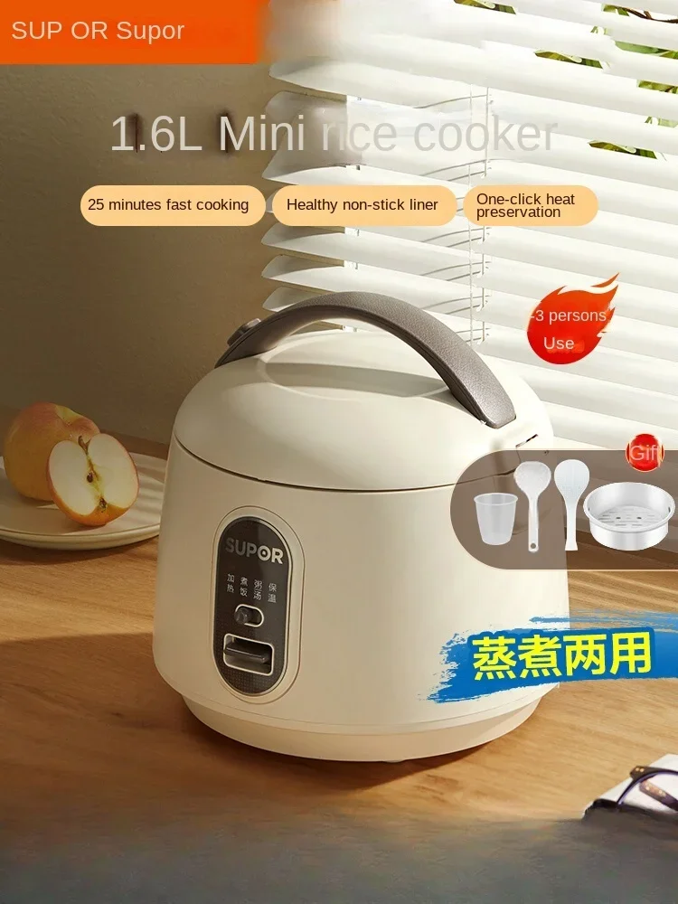 220V Subor Electric Rice Cooker Home Mini Multi functional 1-3 Person Intelligent Quick Cooking Electric Rice Cooker