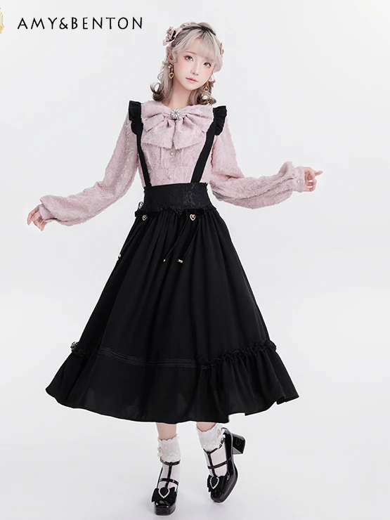 Japanese Kawaii Lolita Skirt Women Sweet Cute Black Removable Suspender Skirt Spring Summer New Y2K High Waist Slim Midi Skirt