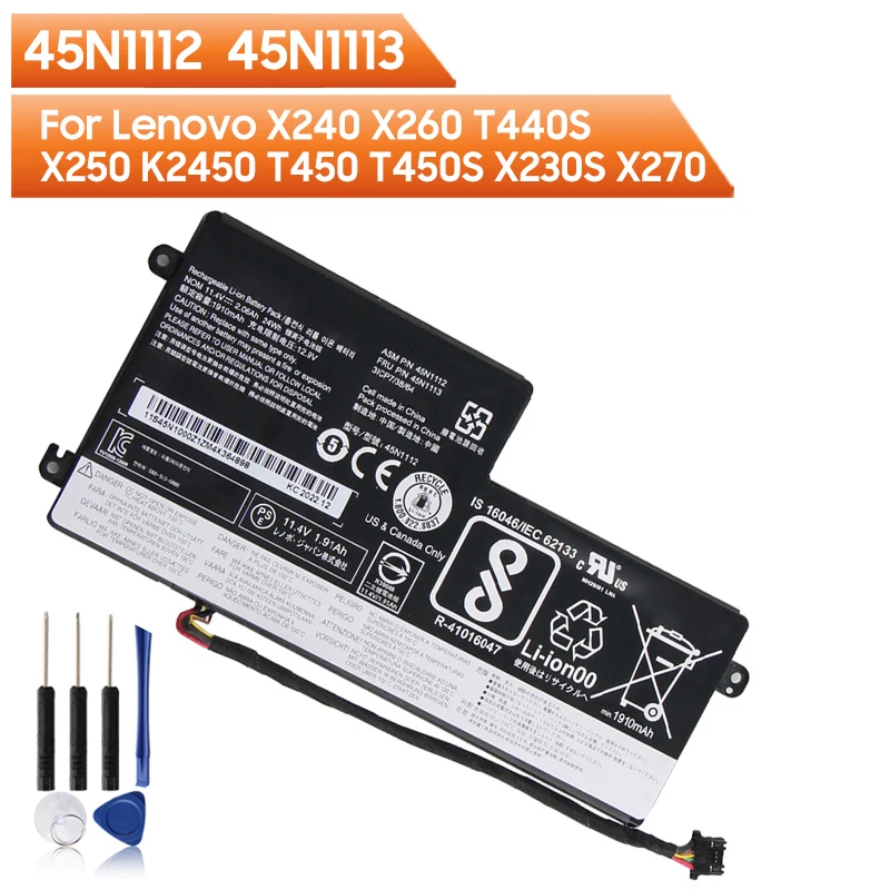 

Replacement Battery 45N1112 45N1113 For Lenovo ThinkPad X240 X260 T440S X250 K2450 T450 T450S X230S X270 T470P T460P