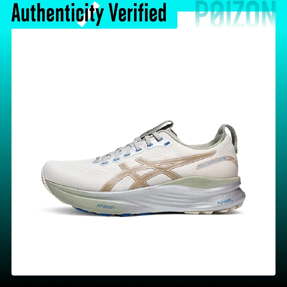 ASICS GEL KAYANO 32 Low top Running Shoes Men's 1011C264-100