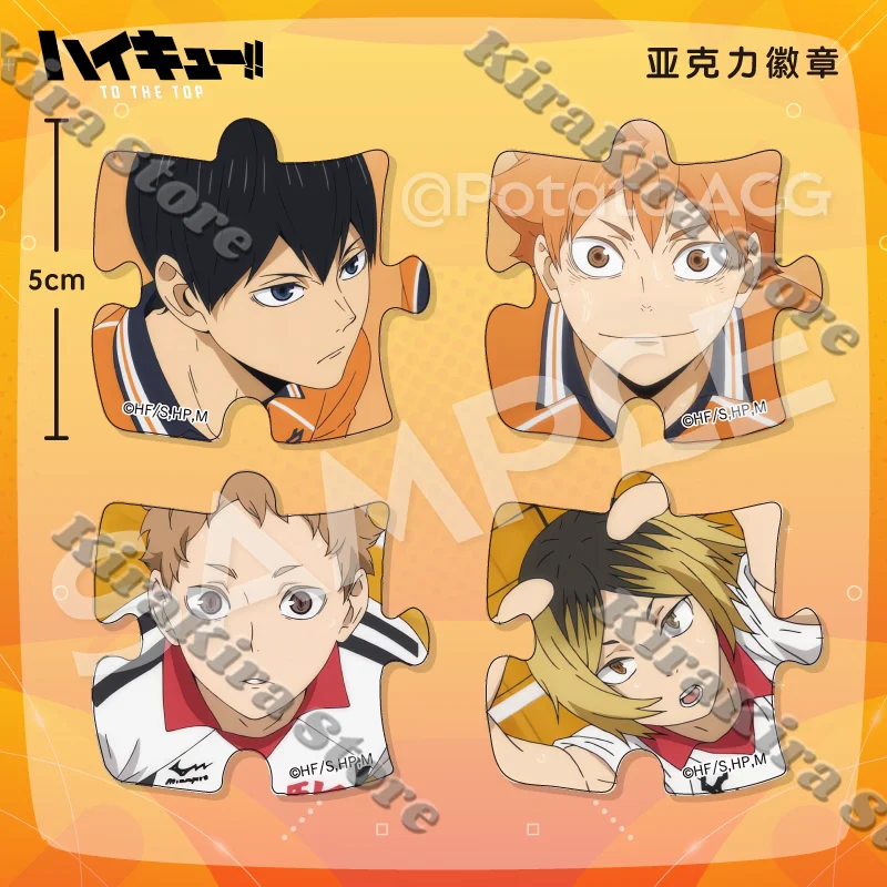 Kozume Kenma Haikyuu!! puzzle Acrylic Badge Brooch Hinata Anime Bags Pendant Miya Atsumu Cosplay Pin Breastpin Collection