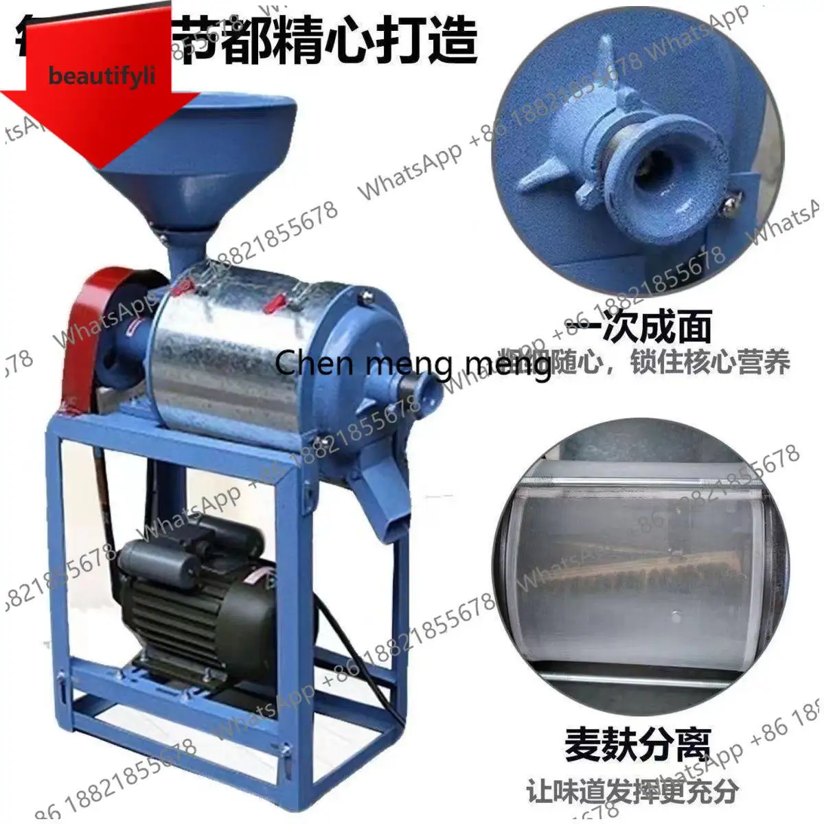 

Домашняя мини-мельница D185 для муки, сепаратор пшеничных отрубей, измельчитель цельных зерен, ультратонкий измельчитель муки