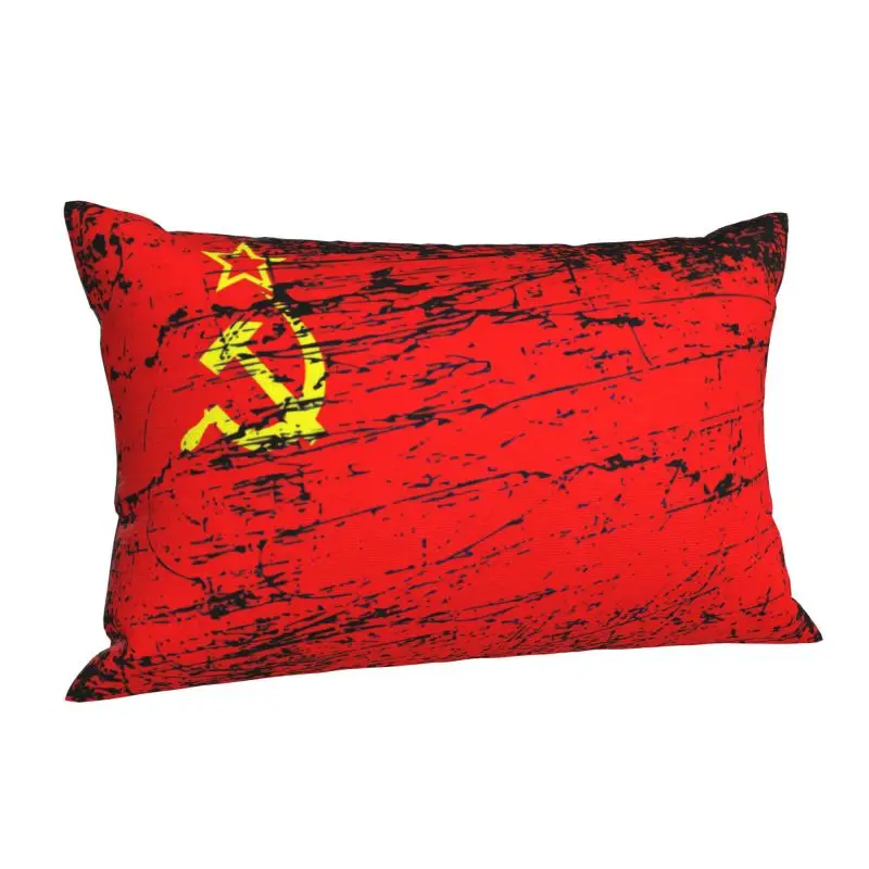 Custom Soviet Union USSR Russias Flag CCCP Velvet Modern Pillow Cases Rectangle