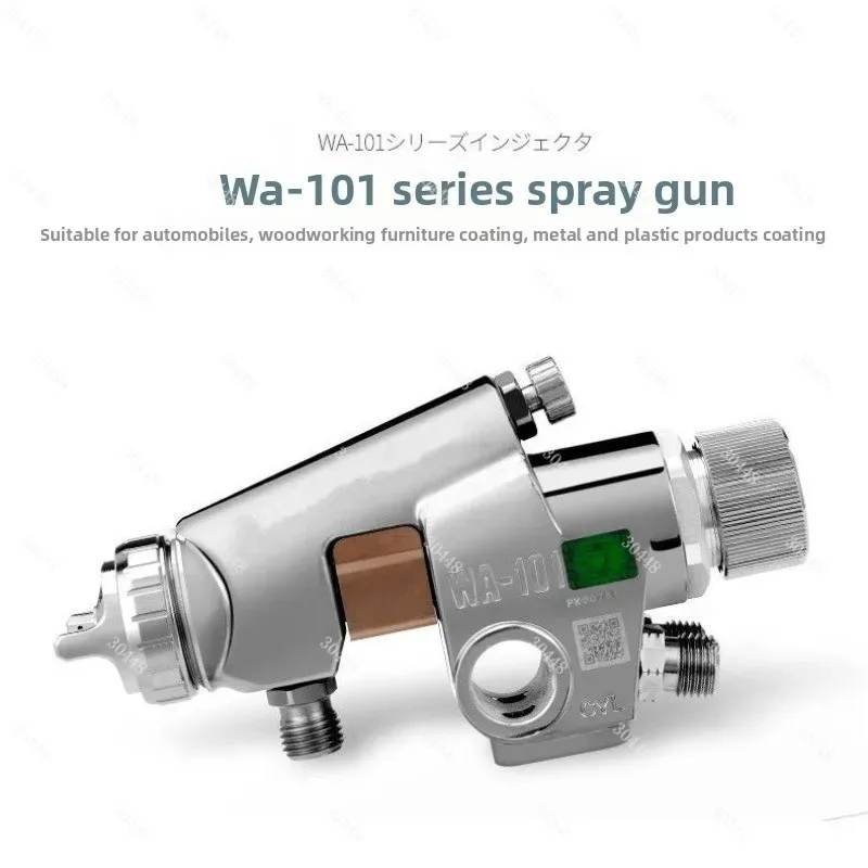 Original Zuoyi WA-101 Reciprocating Spray Head Automatic Paint Spray Gun for Assembly Line