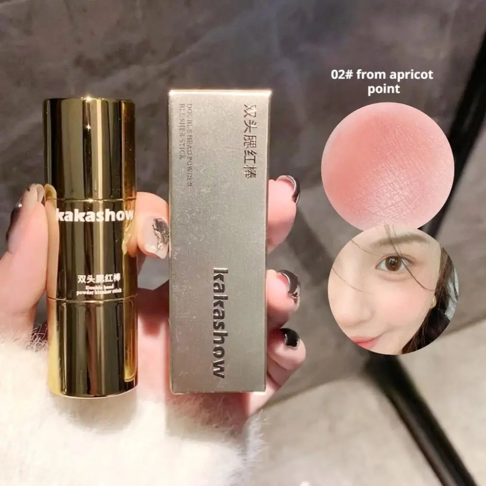 Korean Double-ended Blush Stick Pick 0.5cm Ultra-thin Sponge Low Saturation Peach Pink Long Lasting Makeup Cosmetics
