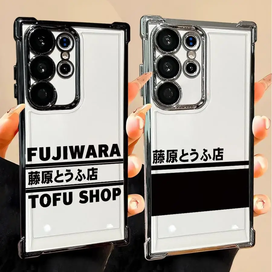 Phone Case For Sams… - image