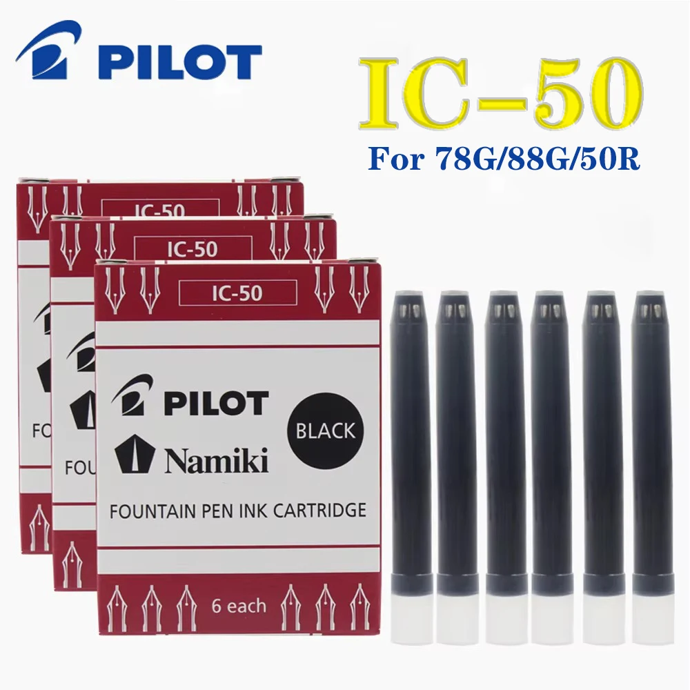 

18 шт./3 коробки, перьевая ручка PILOT, сумка с чернилами, чернила Bile IC-50, неуглеродные чернила, подходят для 78G/88G/50R, офисные школьные принадлежности, канцелярские принадлежности