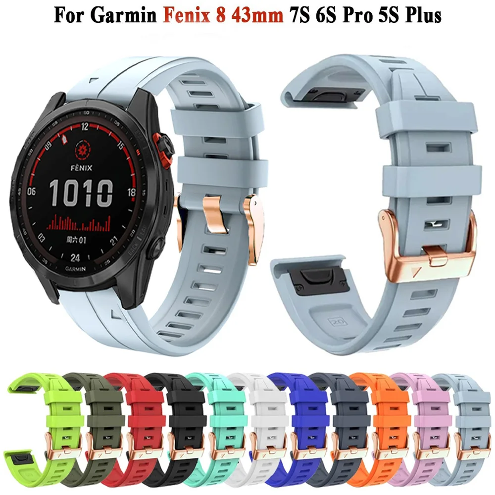 Quickfit 20Mm Women…