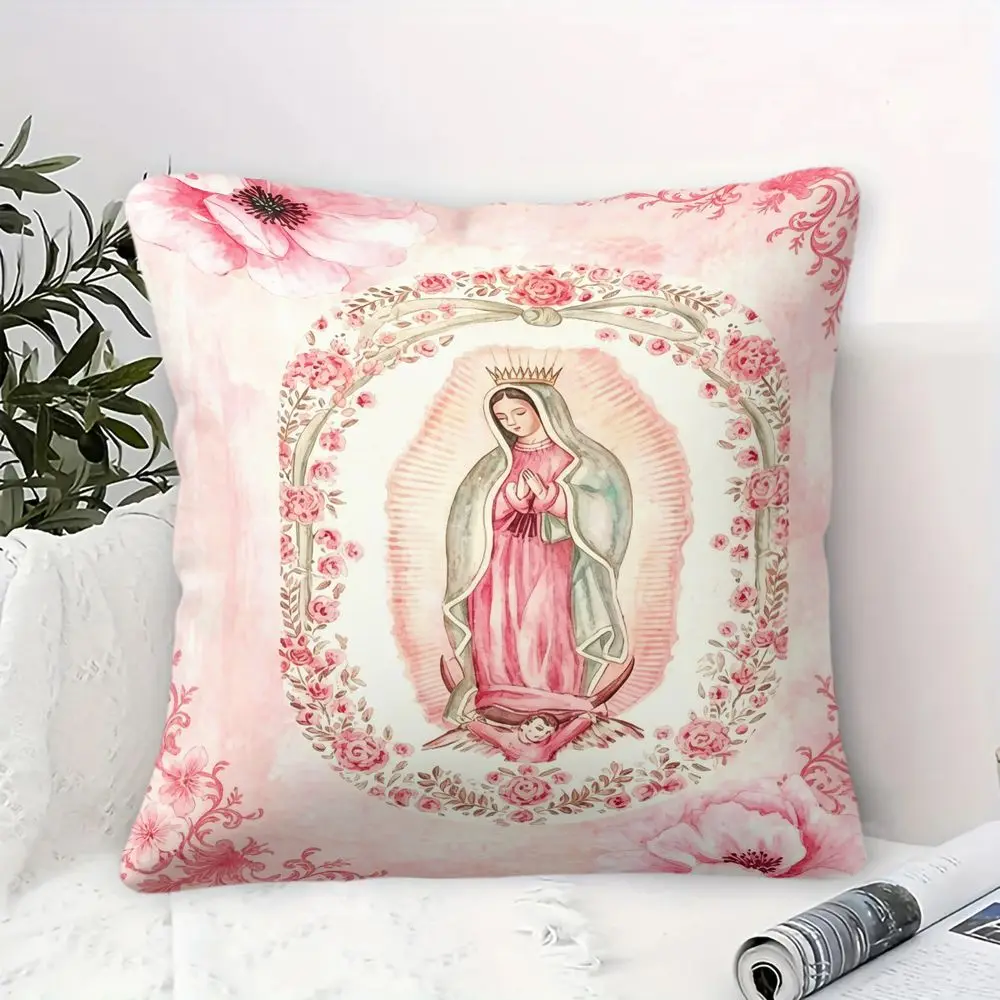 Pink Floral Virgin Mary Watercolor Throw Pillow Cushion Accent Pillow Includes Pillow Core 45×45cm Religious Adult Bedroom Cushi