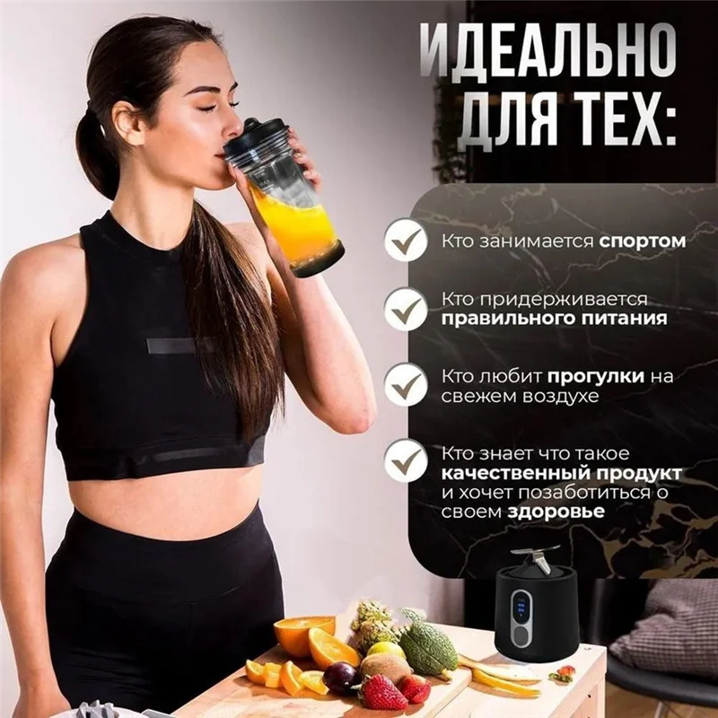 

ASWUT-Portable Juicer New Multifunctional High-Power Strong Motor Fast Crush 4000Mah Battery Indoor Outdoor Juice Cup