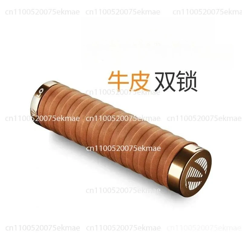 Bike Handlebar Cowhide Vintage Folding  Mountain  Handlebar Road