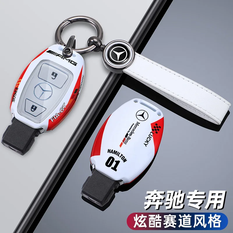 New Cool Track Style Design Car Remote Key Case Cover Shell For Mercedes Benz A B C S Class AMG GLA CLA GLC W176 W221 W204 W205