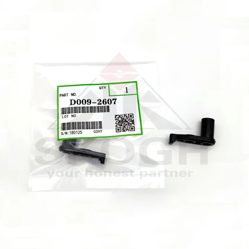 D009-2607 D1292607 Driven Registration Bushing For Ricoh Aficio MP 4000 4001 4002 5000 5001 5002 4000B 4001G 4002SP 5000B 5001G