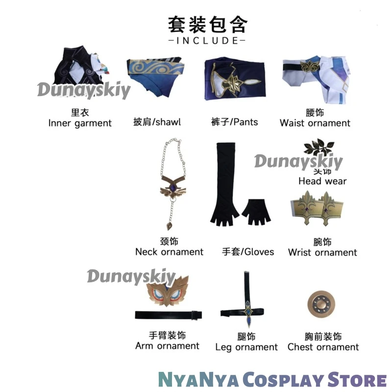 لعبة دكتور ريتيو التأثيرية لعبة هونكاي ستار ريل دكتور فيريتاس نسبة كوسبلاي كوسبفريه ملابس الحفلات كوسبفريه لعبة لعب الأدوار للهالوين #2