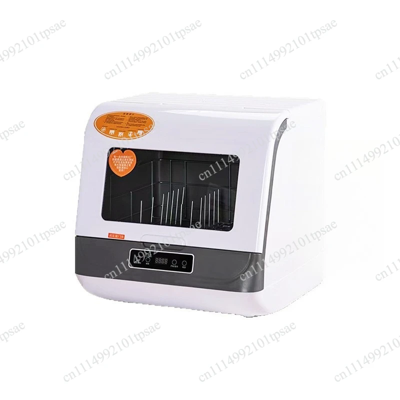 Home smart home portable small electric automatic lazy person no installation dishwasher