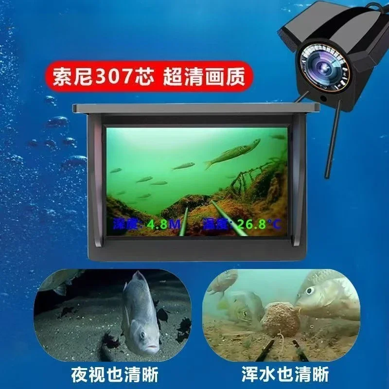 Neues komplettes Set, Fischfinder, Unterwasserfische, Angeln