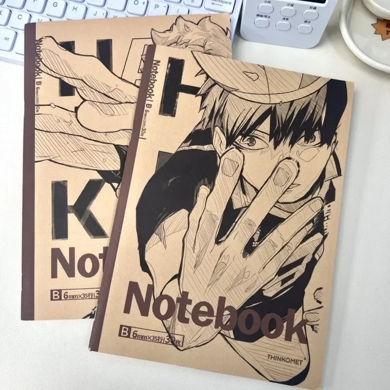 Shoyo Hinata Tobio Kageyama Kei Tsukishima Kotaro Bokuto Anime Popular cuadernos de papel Kraft amigables a mano papelería para estudiantes