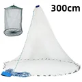 300cm