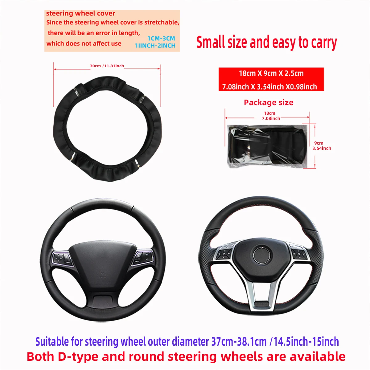 PU Leather Shiny Metal Stretchable Car Rimless Steering Wheel Cover Suitable for 14.5 - 15 Inch Car Decoration Items