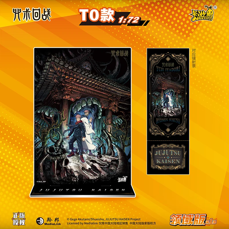 KAYOU Official Genuine Jujutsu Kaisen Series Standing Cards Laser Tickets Anime Accessories Collection Toys Decorations Gifts