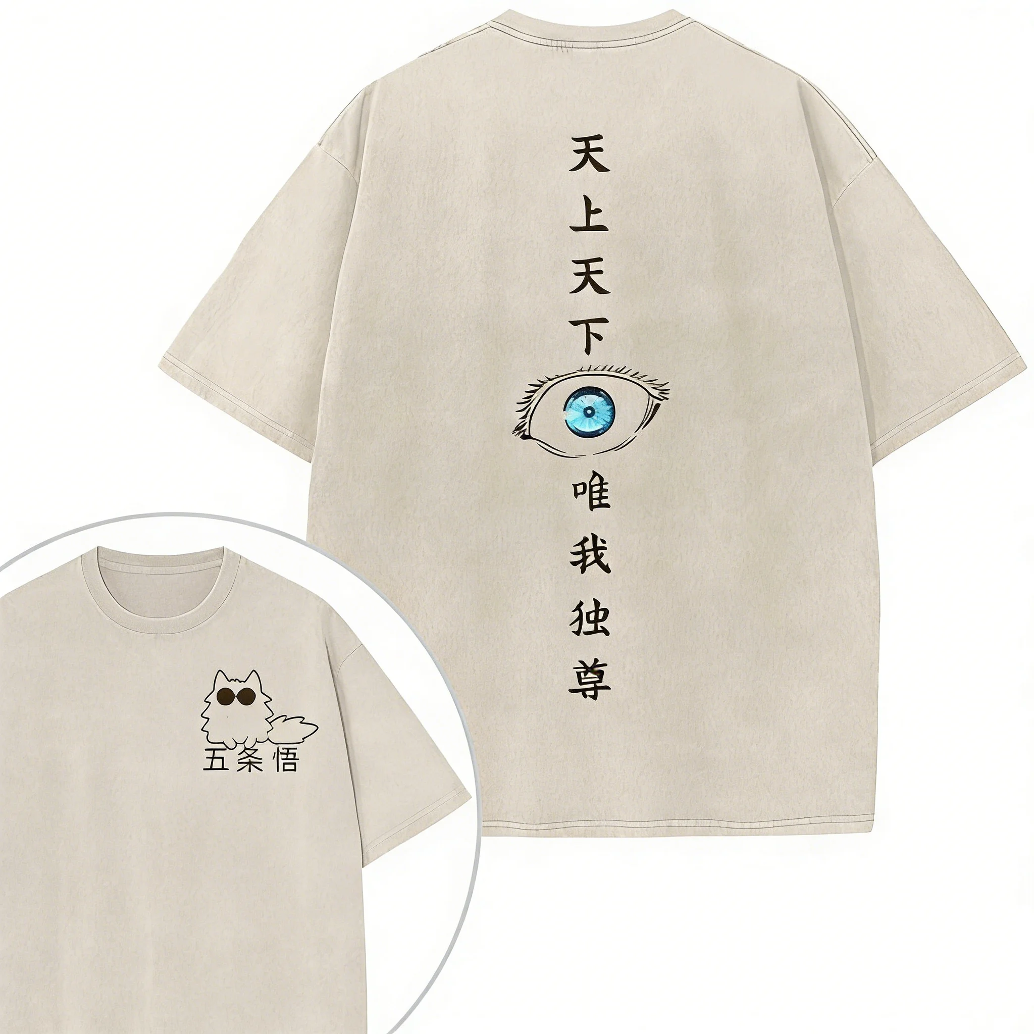 Harajuku Vintage Washed Men's T-shirt Jujutsu Kaisen Anime Clothing Men Women Oversized Short Sleeve Tee Cotton Tshirts Tee Tops