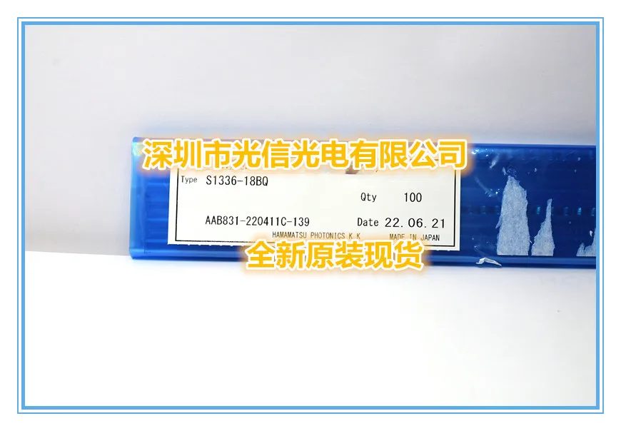 1PCS S1336-18BQ 100% imported original main receiving and transmitting tube, photoelectric switch, Hall sensing  