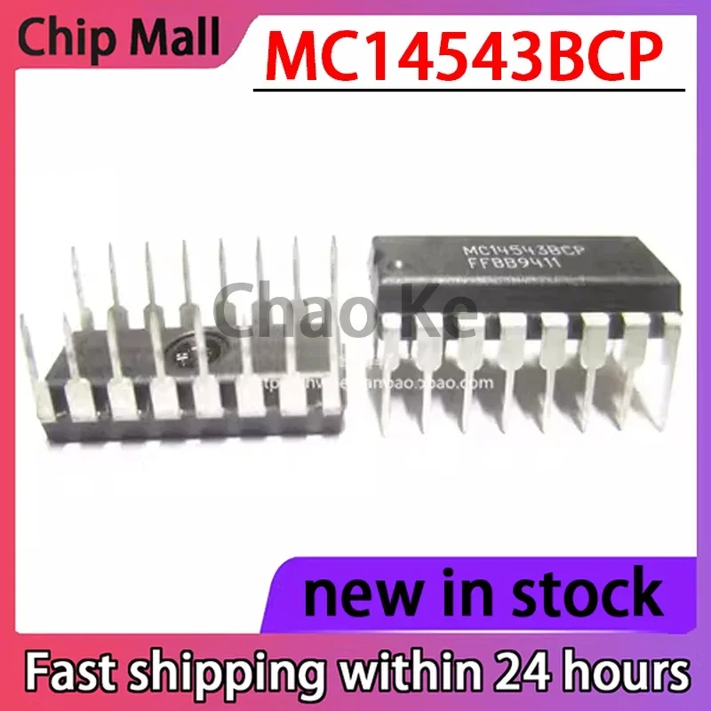 5PCS New MC14543BCP MC14543 DIP16 Inline Latch/decoder/driver Integrated Circuit Chip