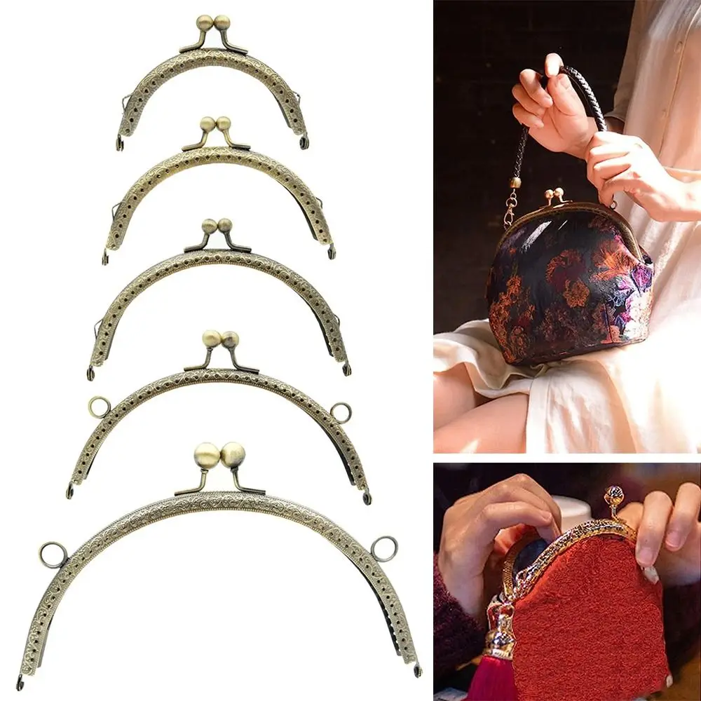 إطار محفظة معدني صغير قبلة المشبك حقيبة الأجهزة خمر محفظة المشبك إطار حقيبة إطار مشبك حقيبة صنع #5