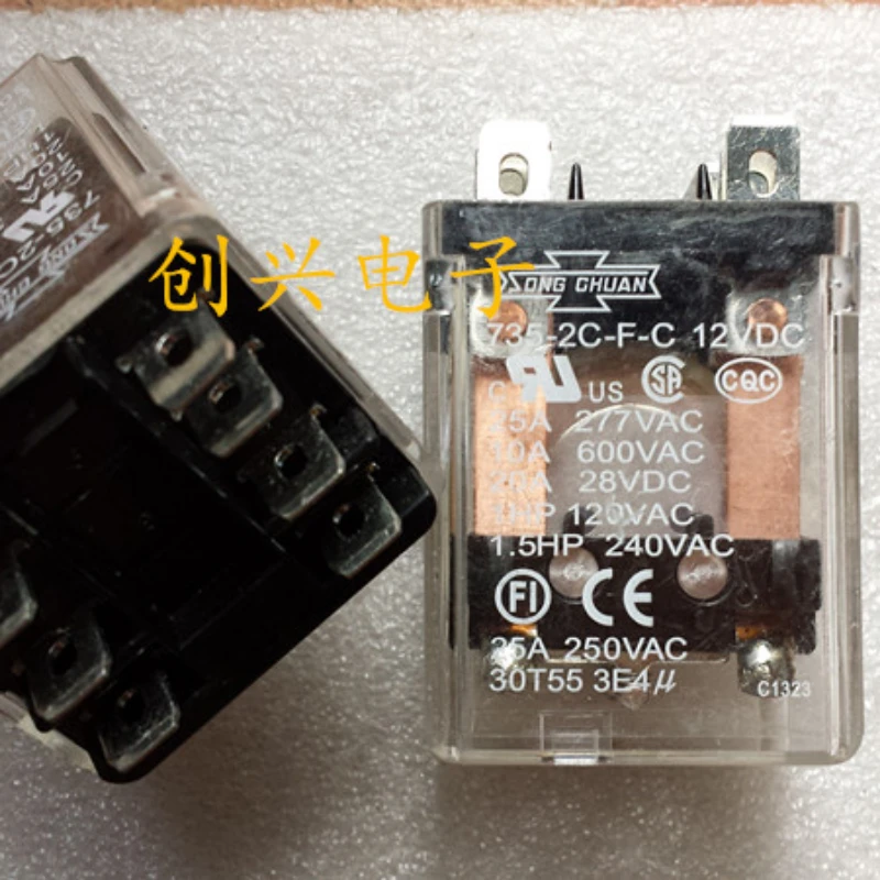 

（Brand New Original）1pcs/lot 100% original genuine relay:735-2C-F-C 12VDC 8pins High power relay