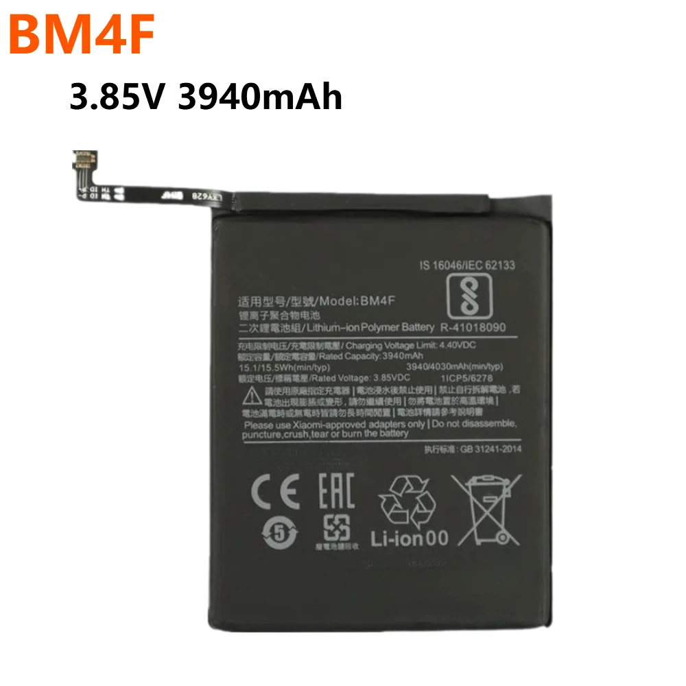 Mobile Phone Battery 3900~4600mAh For Xiaomi Mi Redmi Note 8 8T K40 K30 K20 Mix 4 4X 11 11T 9 9S 9T 10 10T 10X Pro Lite Ultra
