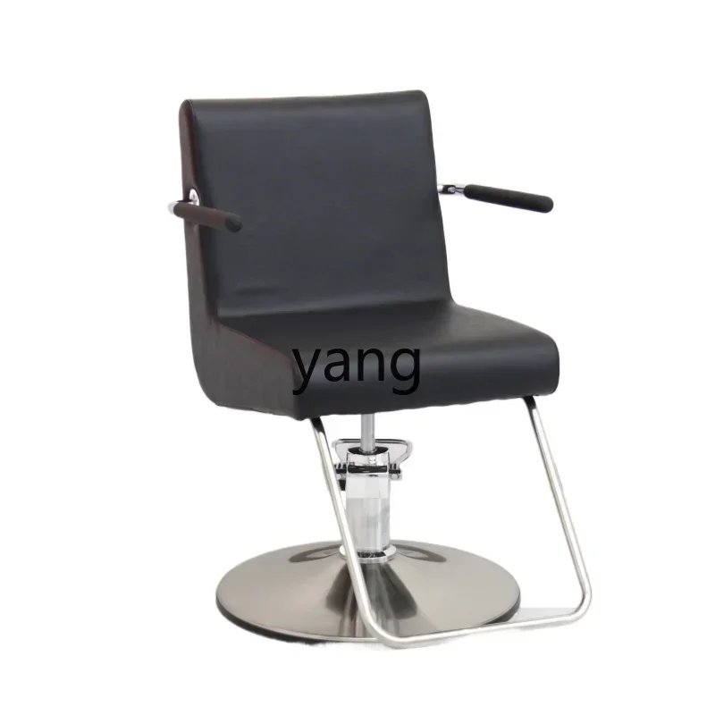Ltt hair salon special liftable rotating perm and dyeing area barber seat hair cutting shop stool