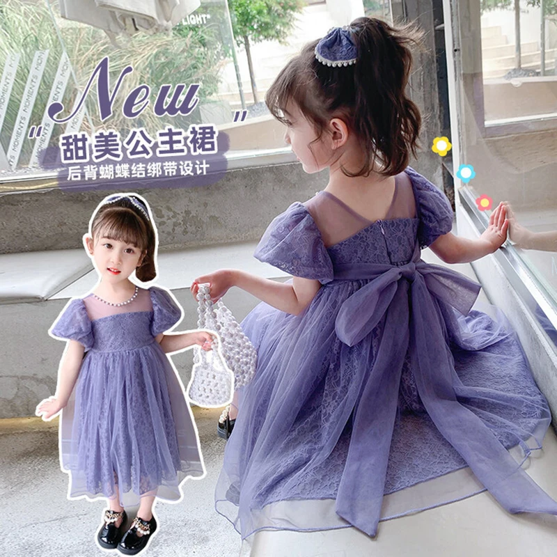 2024 New Summer Lace Princess Girls Dress Pearl Decoration Mesh Big Bow Multi-layer Thin Gauze Dress For 2-8 Years Kids