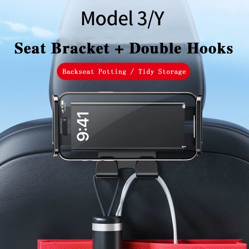 Tesla Model 3 Y S X 뒷좌석 휴대폰 마운트 후크 360용 머리 받침 태블릿 홀더 °   회전 스탠드 센터 콘솔 정리함 액세서리 썸네일 5
