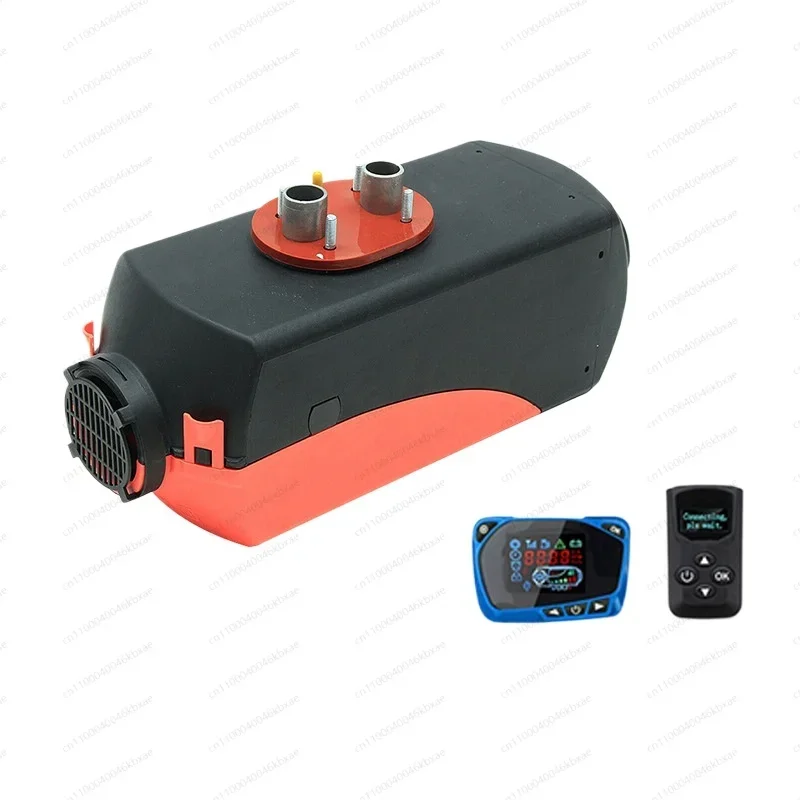 5kW 7kW 12V 24V Professional Diesel Parking Air Heater and Water Heater Integrated Machine for Truck Boat RVs