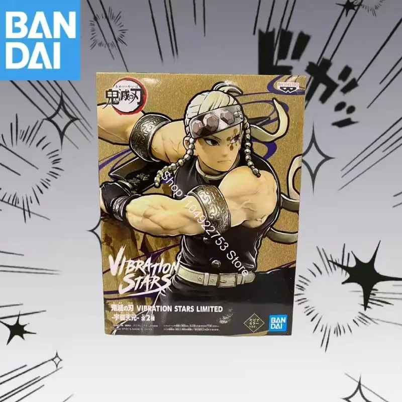 バンダイナムコバンプレスト 鬼滅の刃 バイブレーションスターズ リミテッド 宇髄天元 PVC フィギュア モデル フェスティバル 誕生日ギフト 在庫あり 正規品