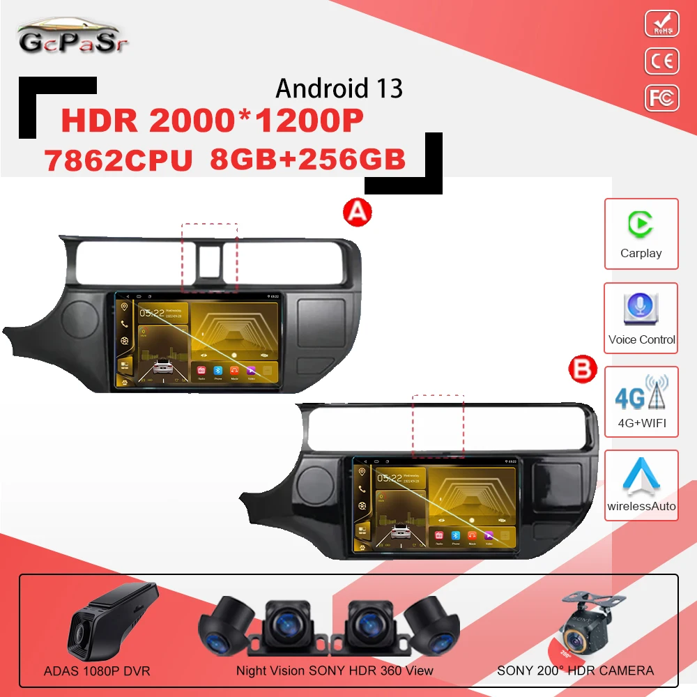

Автомагнитола на Android 13 для KIA K3 RIO K3 2011-2015 для Kia RIO K3 2015 -2017 мультимедийная навигация видеоплеер навигация 7862CPU