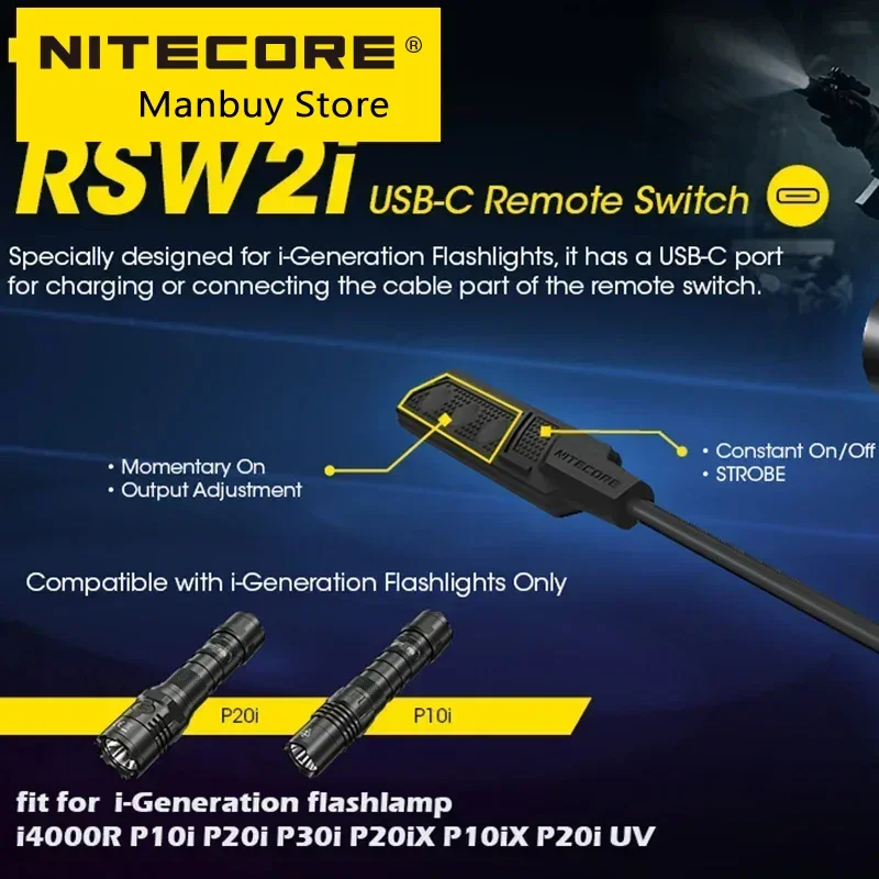 

Тактический дистанционный переключатель Nitecore RSW2i 2025, USB-аксессуар для фонаря i-Generation P10i P20i P30i P10iX P35i, фонарик не входит