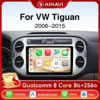 Ainavi Radio de coche para Volkswagen VW Tiguan 2006 2010 2016 Golf Plus inalámbrico Carplay Android Auto reproductor Multimedia estéreo para coche