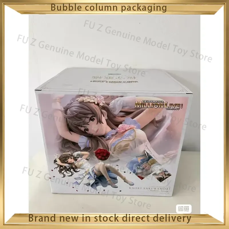 Original in Stock for KOTOBUKIYA Idol Master MILLION LIVE Sakuramori Kaori 1/7 Scale Figure Model Toy Gift Collection