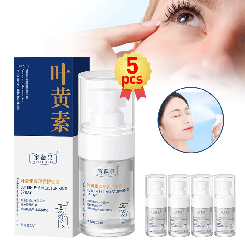 5Boxes Lutein Eye Care Mist Sprayer Portable Hydrating Relief Fatigue Dry Eyes Hydration Moisturizing Facial Face Eye Humidifier