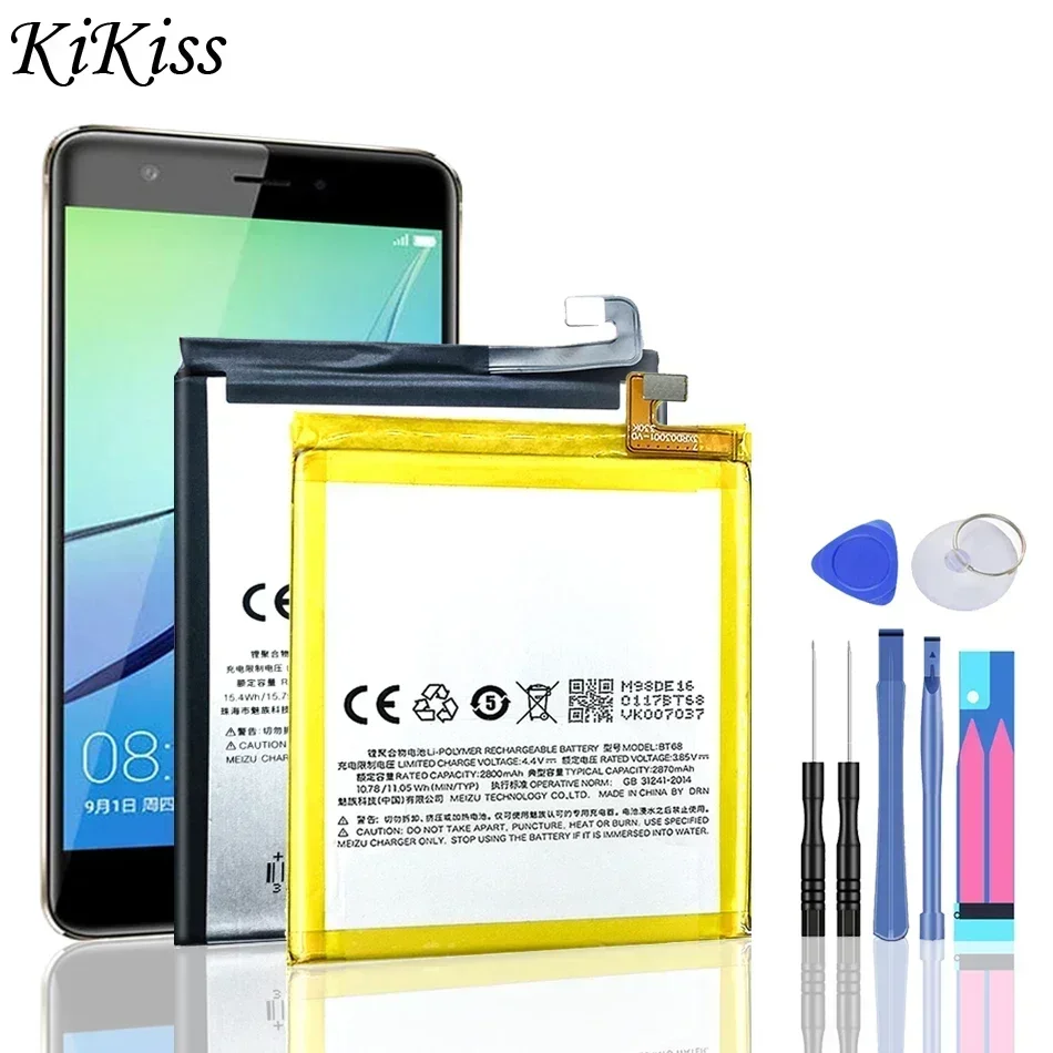 Аккумулятор BT61 для Meizu Meizy M3 Note, L681H, L681Q, L681M, M681H, M681Q, M681M, M3S Mini, Y685Q, M688Q, M688C, M688M, M688U, M5